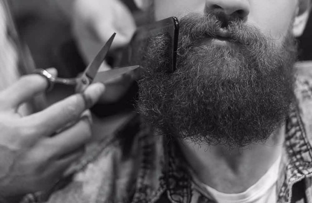 Как подровнять бороду