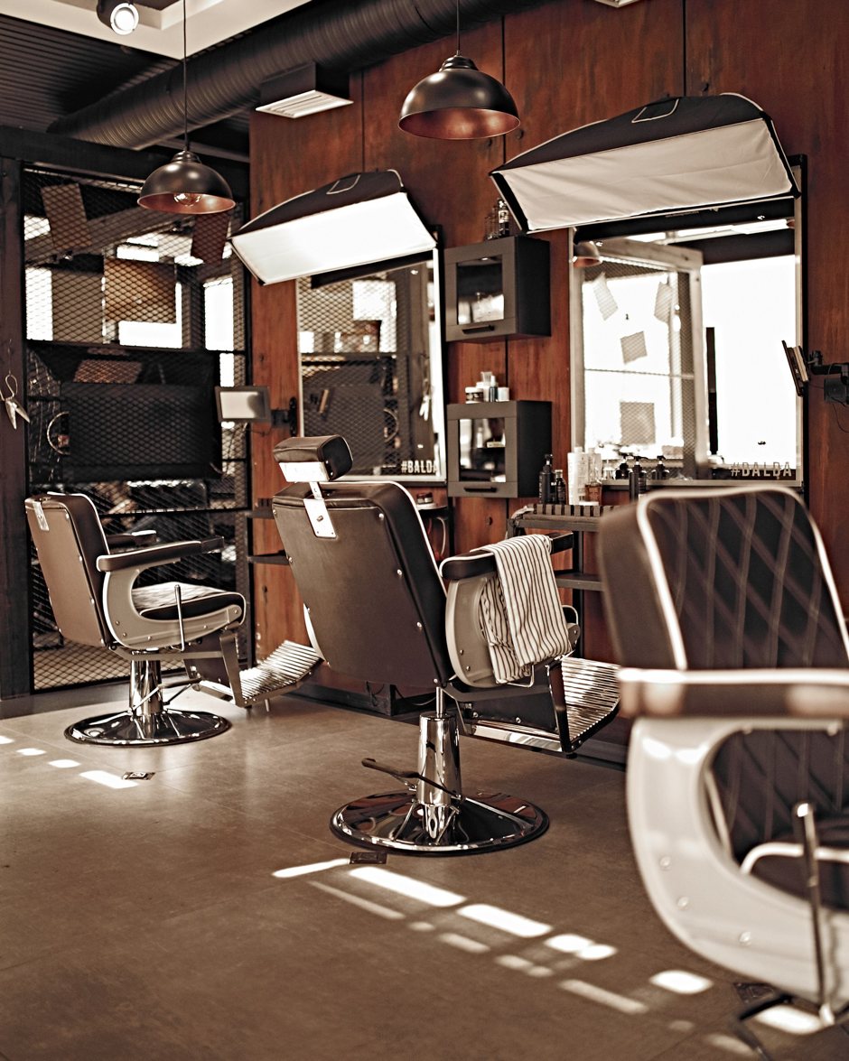 Kontora Barbershop Екатеринбург